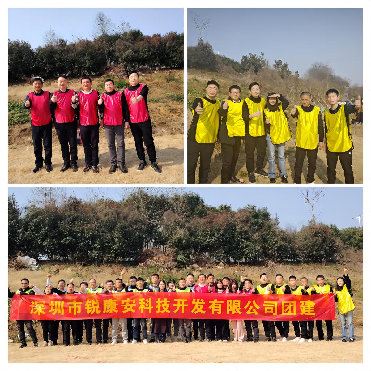 龙翔万里,乘风而上-杭州多进宝科技有限公司年会盛典圆满落幕 龙翔万里,乘风而上-杭州多进宝科技有限公司年会盛典圆满落幕